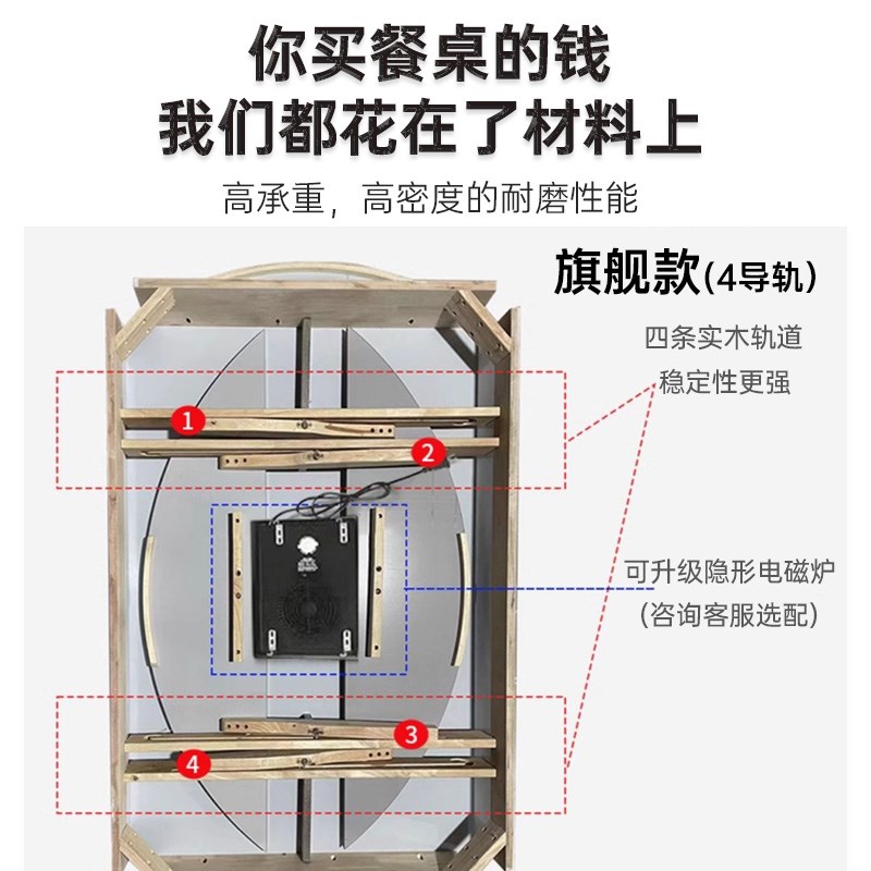 岩板餐桌家用小户型可伸缩饭桌2025新款轻奢现代简约可变圆实木桌
