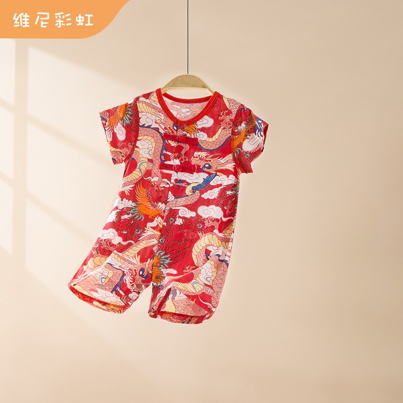 婴儿衣服夏季红色宝宝满月百天短袖连体衣薄款竹纤维周岁礼服男孩
