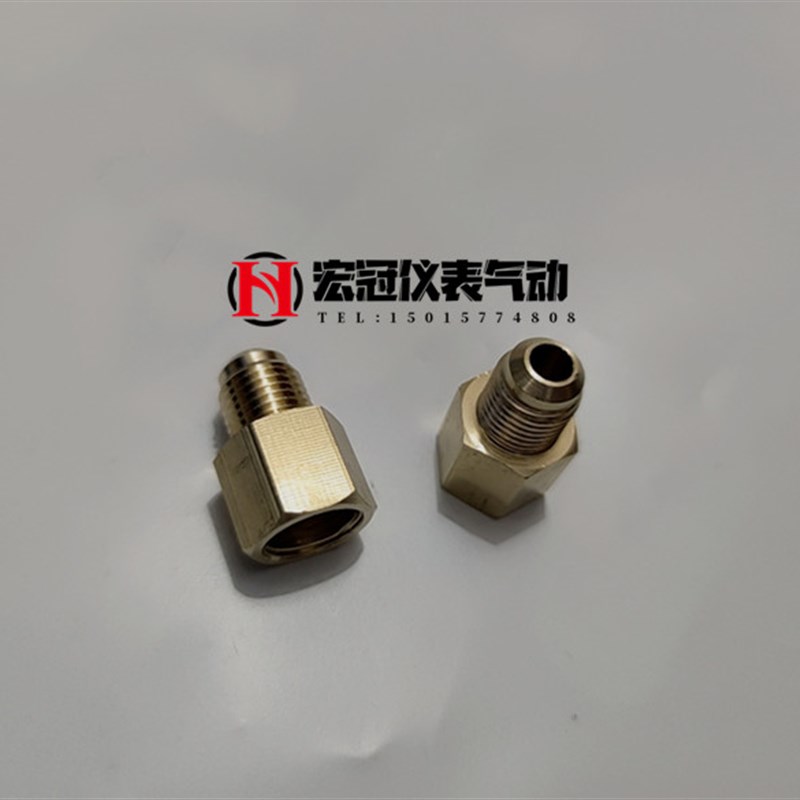 铜内外牙直接公英制牙转换接头内外丝变径M12*1.25转G1/4英制2分