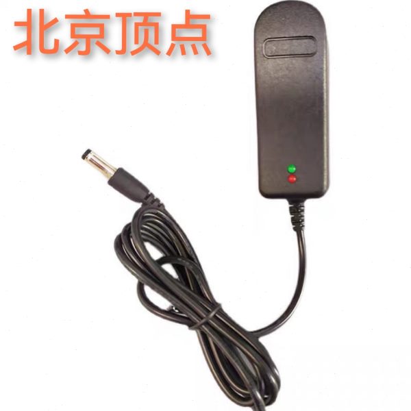 北京顶点激光镭射炮原装充电器H990SH960S H980SB600S 夜钓灯专用