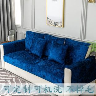沙发垫子北欧简约现代巾套罩孔雀蓝深蓝色地中海蓝时尚 蓝色四季