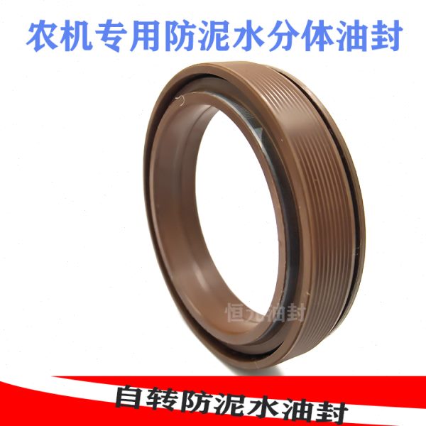 自传油封MC55*72*12/15 55x72x12/15 mc55.75.12复合油封 密封圈