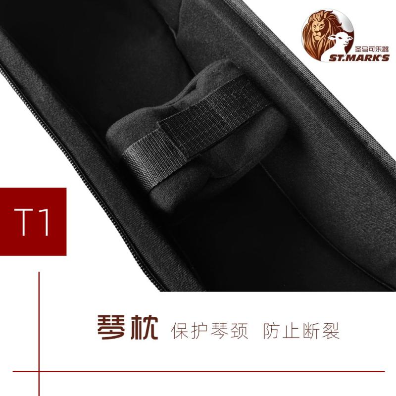 圣马可吉他背包 琴包