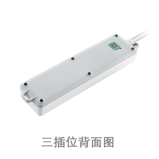 16A转13A英标转国标转换插座英转中标大功率转换器中国香港转大陆