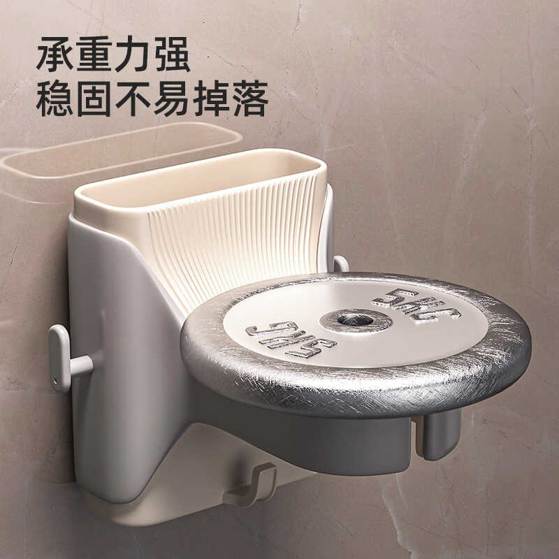 吹风机置物架免打孔家用卫生间电吹风挂架壁挂式风筒支架收纳神器