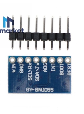 蓝色 GY-BNO055 九轴9DOF BNO055 9-axis 姿态传感器 角度 陀螺仪