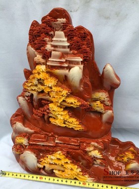 仿寿山石迎客松山水摆件家居客厅玄关酒柜工艺品礼品收藏饰品摆设