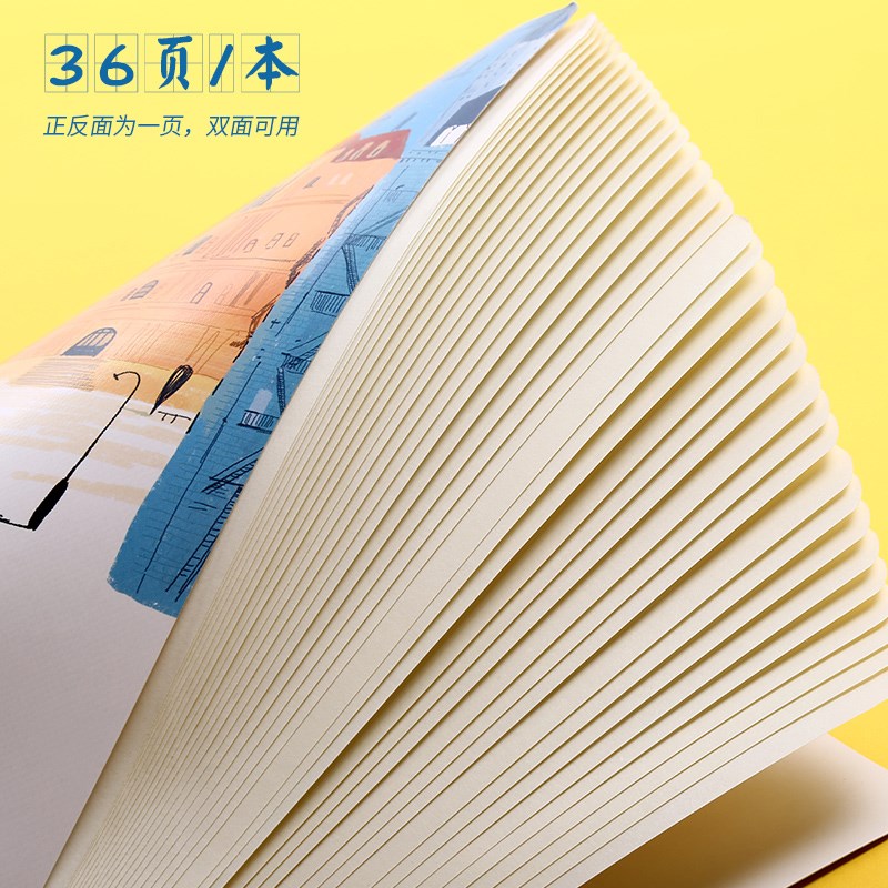 长江防近36页老师布置课堂作业记录本家庭作业登记本子小学生记作