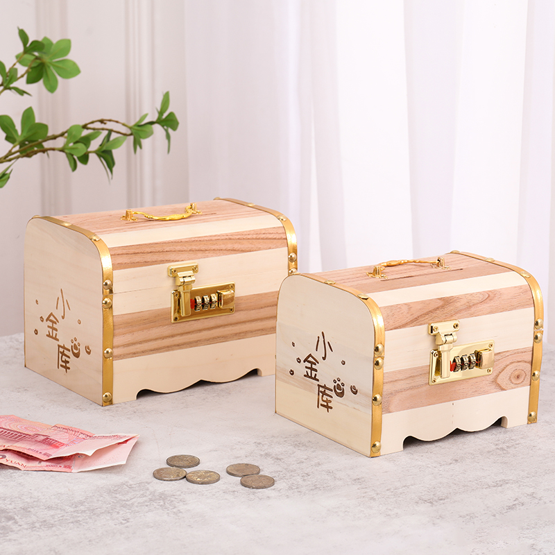 2023新款只进不出存钱罐大人用储钱罐男女孩不可取储蓄罐带锁防摔