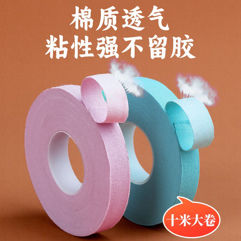 古筝指甲收纳板初学套装指甲收纳盒缠绕卡儿童假指甲片专用胶带