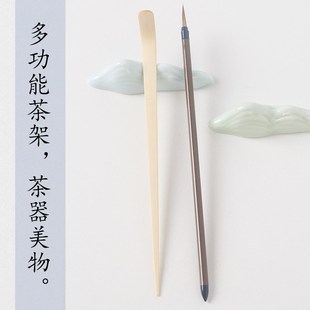 陶瓷笔山创意毛笔笔搁笔架青瓷摆件架子文房四宝山峰茶匙架茶托架