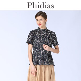 Phidias夏季新款田园风短袖碎花衬衫薄款女收腰显瘦纯棉上衣