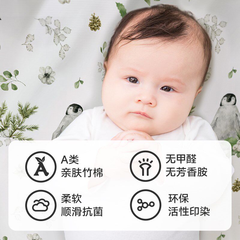 伯斯马丁婴儿盖毯夏凉被竹棉纱布包巾夏季宝宝儿童竹纤维空调被盒