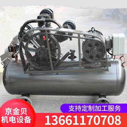 供应往复活塞微型空气压缩机LB75250量大从优规格齐全