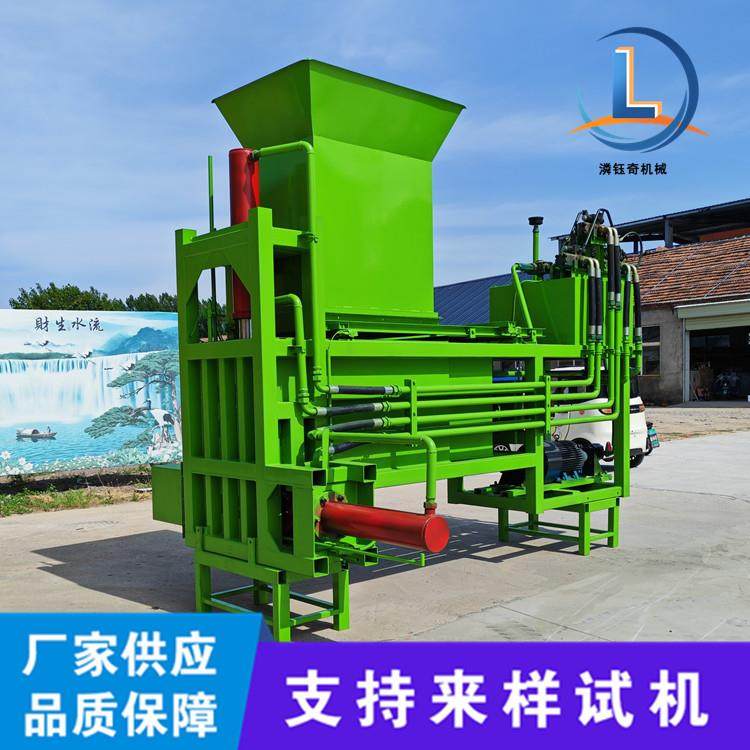 青贮秸秆打包装袋机麦糠锯末打包套袋机畜牧养殖饲料打包机