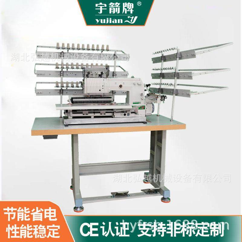 厂家出品HY-65048PQ2多针机65针橡筋车用于裙子打缆抽皱工艺加工,生活电器,缝纫机/缝绣一体机,淘宝优惠券,粉丝福利购,淘宝优惠卷