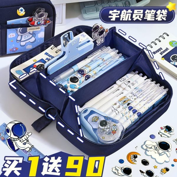 宇航员火山笔袋男孩子款2024新款文具盒一年级儿童小学生用铅笔盒