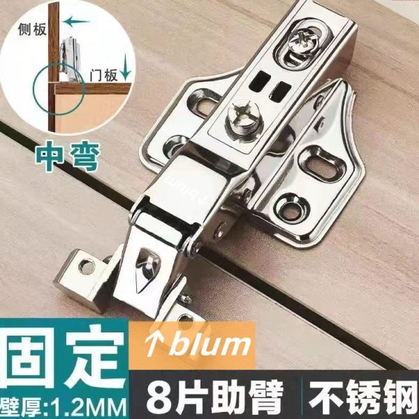百隆不锈钢二段力铝框铰链静音缓冲铝合金橱柜玻璃门极简合页大全