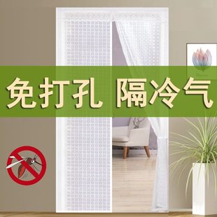 胶门帘空调挡风门帘保暖宿舍磁铁软皮帘 F厨房对吸家用防蚊门帘