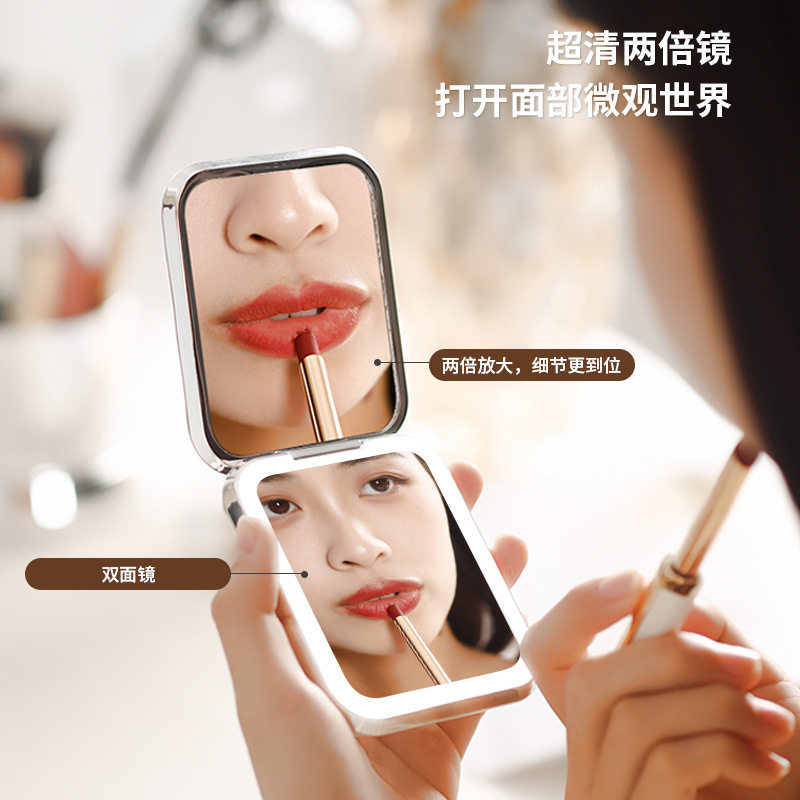 led化妆镜情人节双面折叠高清手持随身镜无极调光小巧便携镜子