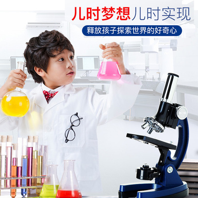 儿童10生日礼物7给男孩送8女孩子11小学生12岁13实用9学习十高端6