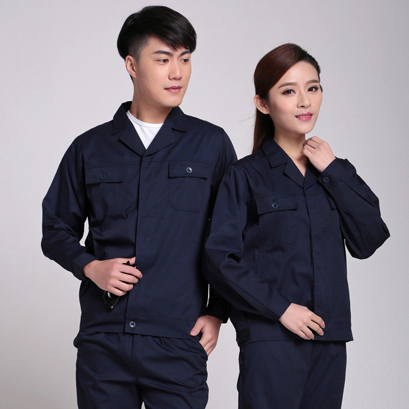 夏季长袖工作服套装男春秋厂服汽修服劳保服工服定制工作服小翻领