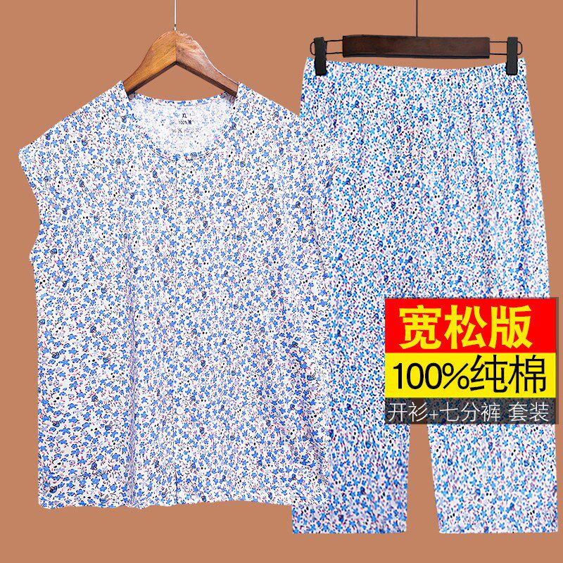 中老年纯棉开衫家居服套装女士夏季薄款老人大码七分裤睡衣两件套
