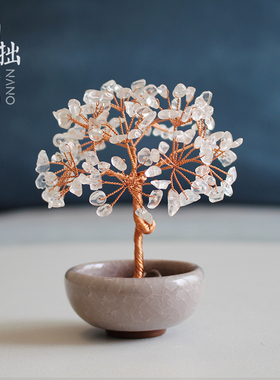 天然黄紫粉水晶桃花树饰品生日礼物可爱家居客厅办公桌面礼品摆件