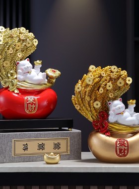 大麦招财猫摆件开业送礼店铺收银台家居玄关电视柜乔迁新居装饰品