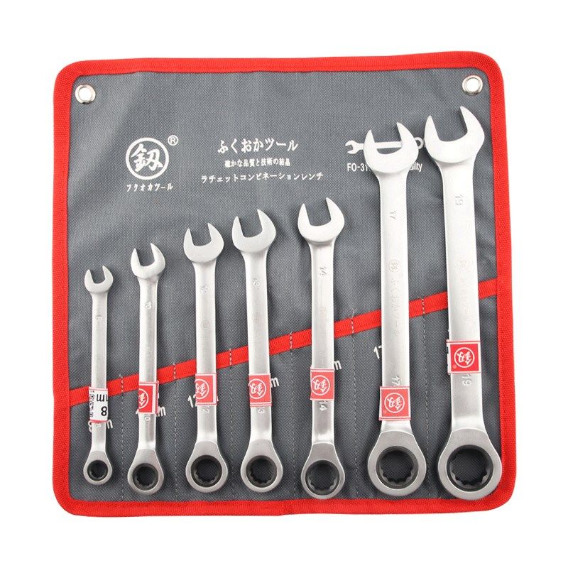 福冈两用扳手套装 手动工具汽修梅花开口布袋两用扳手挂袋