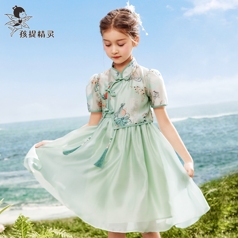 女童国风连衣裙2023新款洋气大童夏装衣服女孩公主裙儿童旗袍裙子