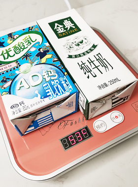 预约牛奶加热盘早餐奶咖啡保温垫宿舍办公室热奶盘杯垫恒温膏贴