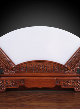 玉石屏风扇形摆件家居装饰客厅酒柜书房工艺品办公室教师节礼品