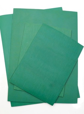 A5/A4 版画胶板 小学生用美术软胶绿色pvc绿胶板雕刻板橡胶板