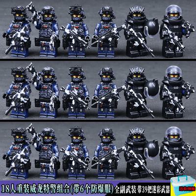 三角洲行动威龙人仔积木适用乐高