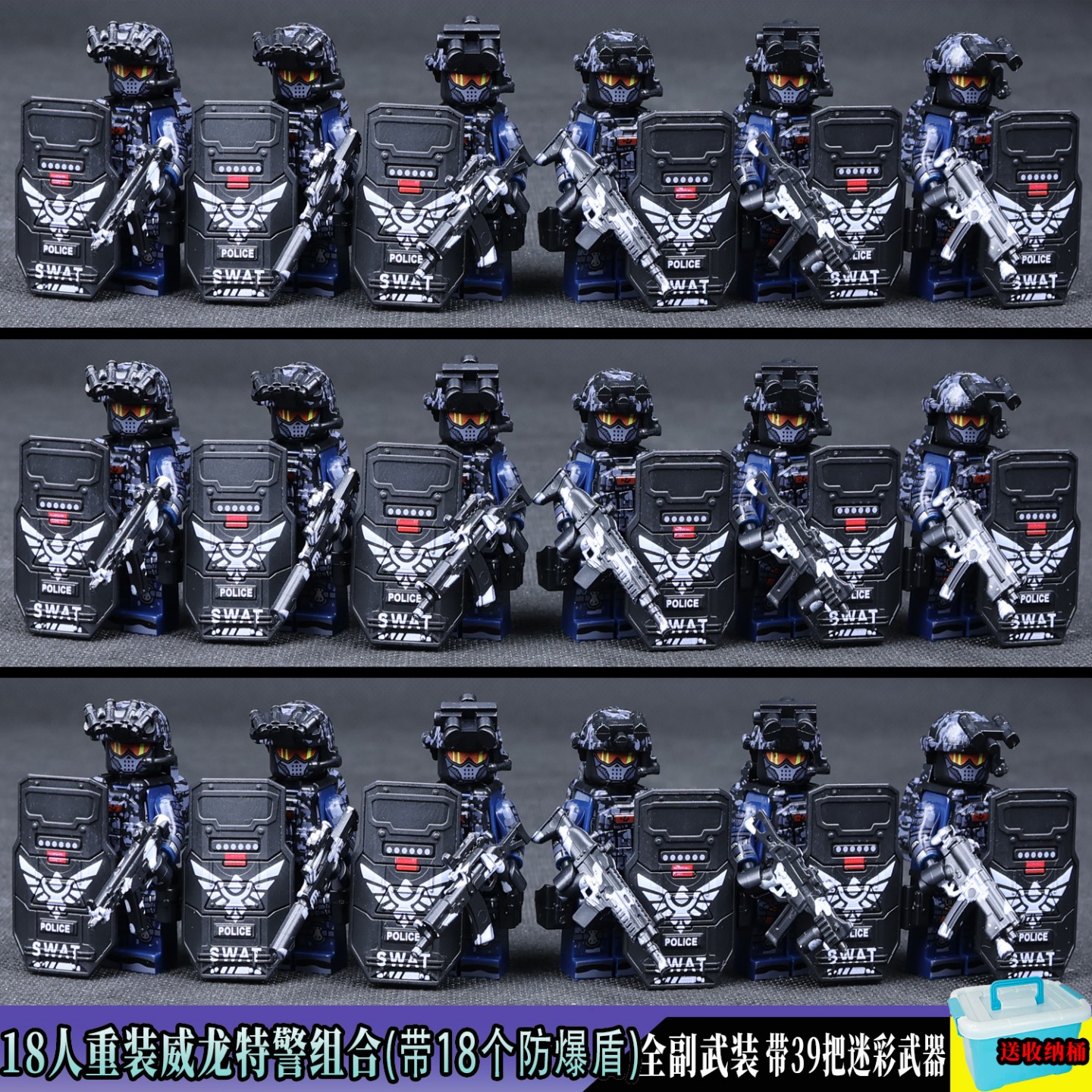 适用乐高三角洲威龙拼插积木玩具