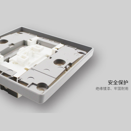 贵派g22双色二三插带一开单插座86型一位带五孔双控家用插座暗装