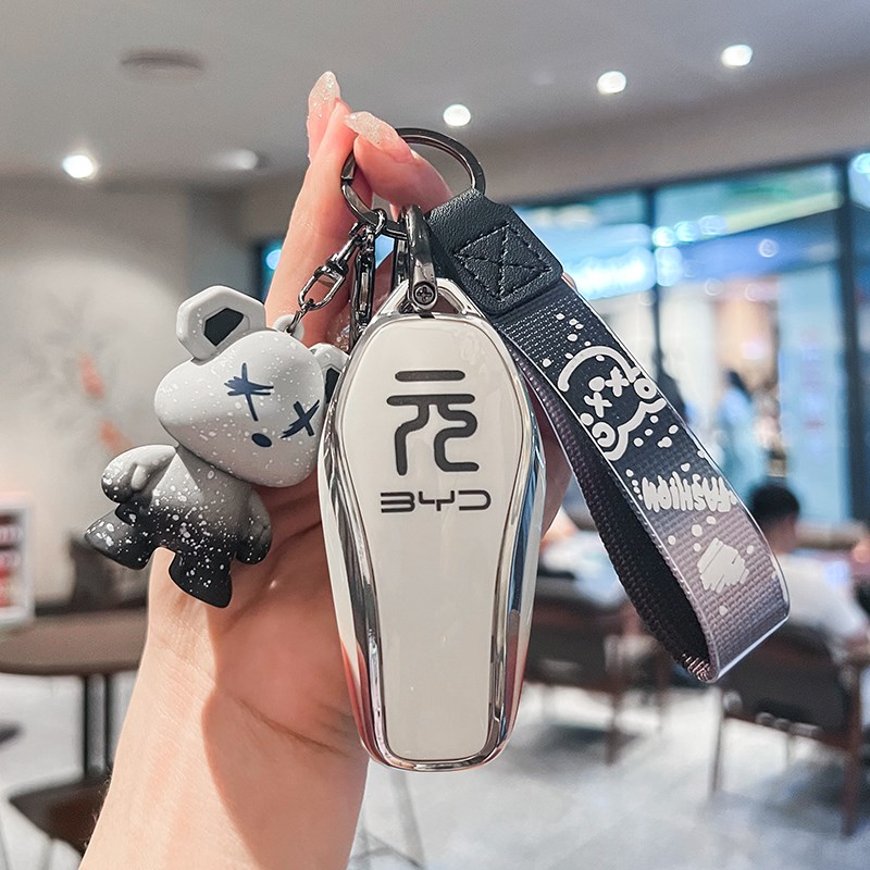 2024新款比亚迪元UP钥匙套24款元plus卡片荣耀版汽车专用全包壳扣