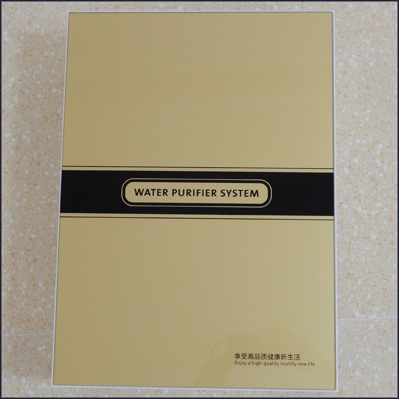 悦莱泉十一级净水器磁化能量弱碱性水 家用厨房直饮净水机过滤器