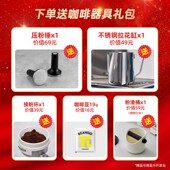 客浦CP296云白双锅炉咖啡机意式 半自动家用小型打奶泡研磨一体机