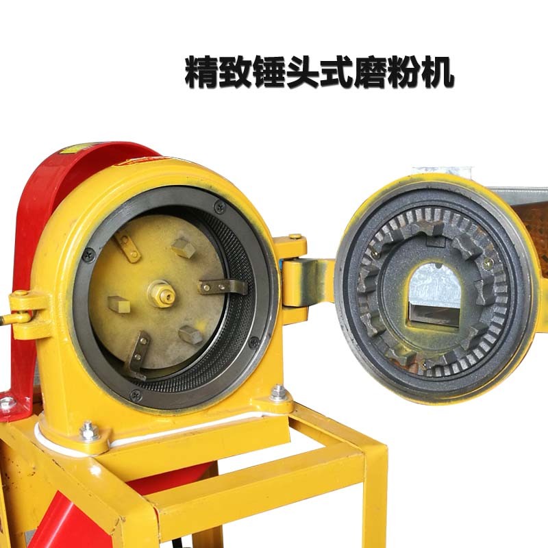 犇磊15B粉碎机打粉机磨粉机五谷杂粮打粉机研磨机商用筛网粉碎机