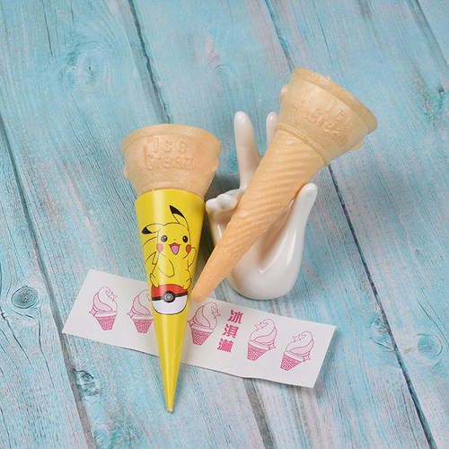 商用土耳其火炬冰淇淋筒甜筒脆皮威化蛋筒蛋托雪糕皮脆筒皮蛋卷皮