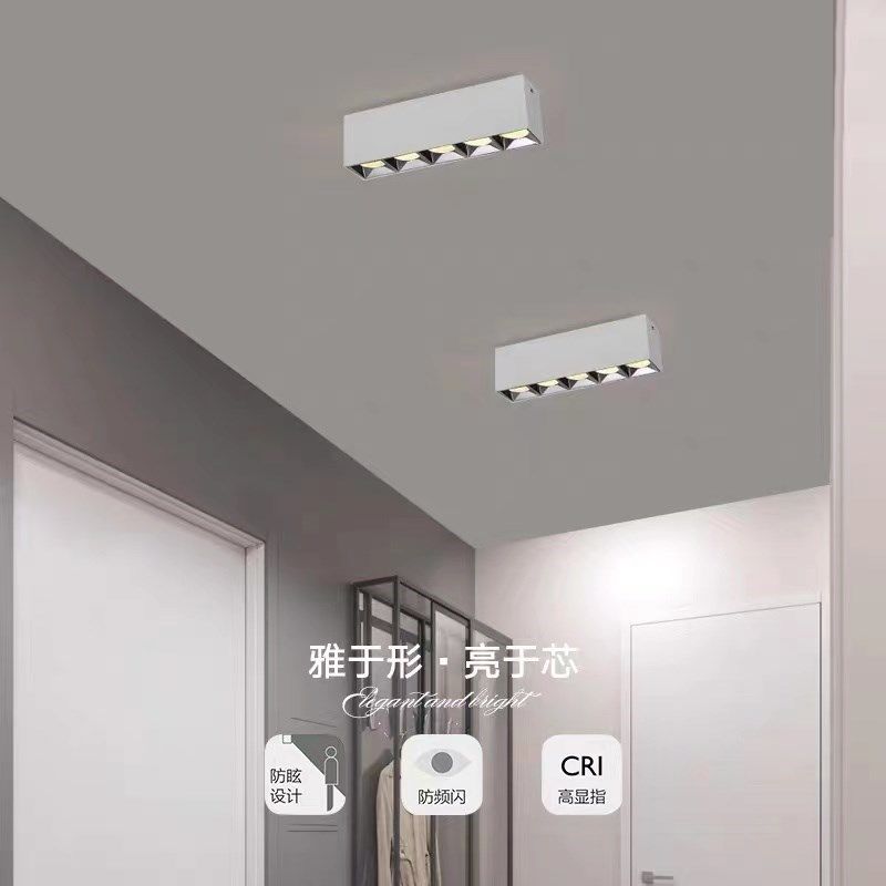 创朗led明装格栅灯防眩长条射灯线条灯无主灯客厅免吊顶吸顶筒灯,家装灯饰光源,明装射灯,淘宝优惠券,粉丝福利购,淘宝优惠卷