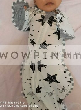 跟单 新生婴儿睡袋竹纤维夏季薄款防踢被防惊跳投降式睡姿 0.2tog