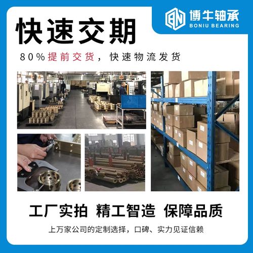 加工定做无油石墨铜套铜衬套耐磨含油法兰自润滑轴承滑动复合轴套