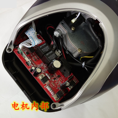 EIKIA宜佳开门机翻版车库门电动控制器配件通用中天机头自动遥控