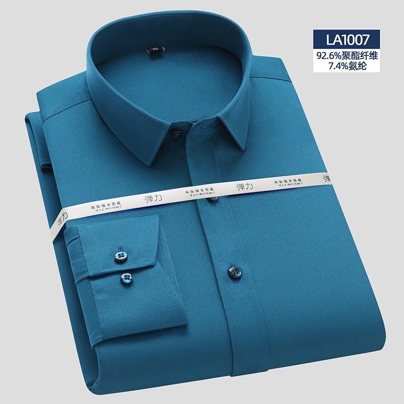 男士连体弹力衬衫长袖白色连档衬衣职业工作装跳舞舞蹈表演连内裤