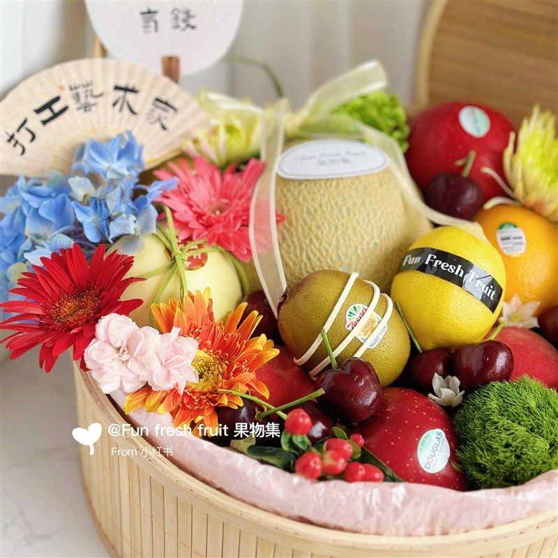 中秋礼盒包装伴手礼手提竹编国风公司中秋礼品包装盒礼物盒空盒,鲜花速递/花卉仿真/绿植园艺,花艺包装盒,淘宝优惠券,粉丝福利购,淘宝优惠卷