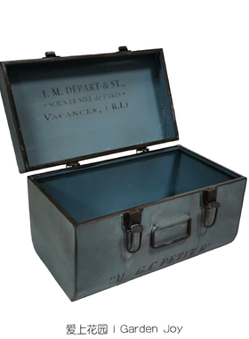 爱上花园 园艺杂货 铁艺装饰摆件收纳箱 铁皮做旧铁盒复古行李箱