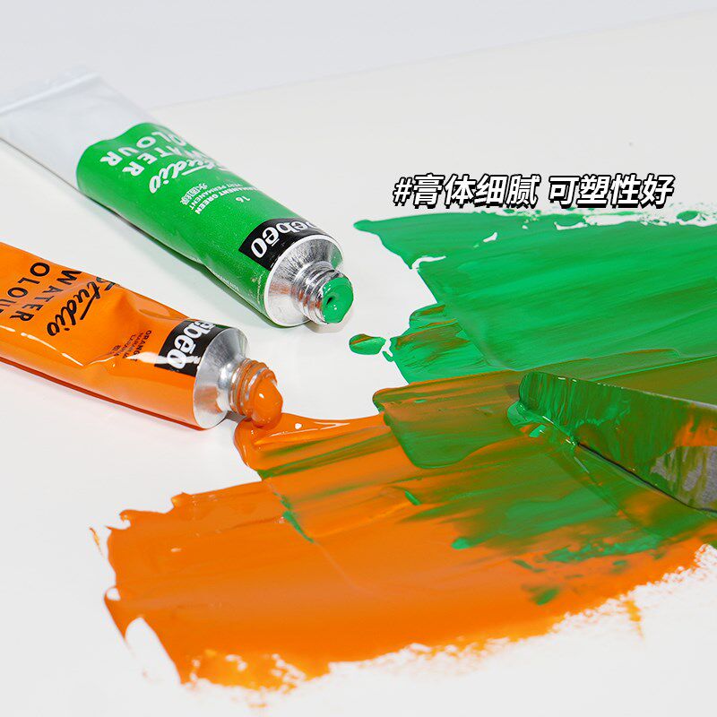 贝碧欧丙烯颜料工具组合装12/18/24/36色学生美术初学者绘画全套